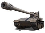 Сколько фармит Grille 15 (И)
