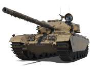 Сколько фармит Centurion Action X (И)