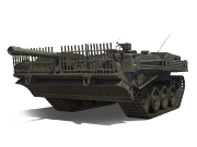Сколько фармит Strv 103B (И)