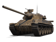 Сколько фармит TVP T 50/51 (И)
