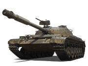 Сколько фармит Объект 140 (И)
