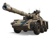 Сколько фармит Concept No. 5 (И)