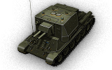 Сколько фармит СУ-2-122