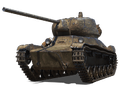Сколько фармит Т-50-2