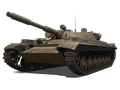 Сколько фармит Т-100 ЛТ