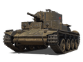 Т-29
