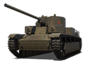 Т-28Э Ф-30