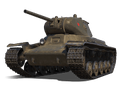 Сколько фармит КВ-13