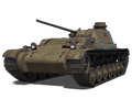 Сколько фармит А-44
