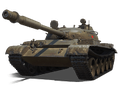 Сколько фармит Т-62А