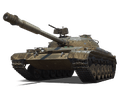 Сколько фармит Об. 140