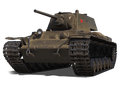КВ-220-2