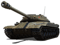 Сколько фармит К-2