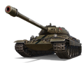 Бесстрашный