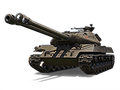 Сколько фармит 703 II (122)