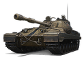Сколько фармит Об. 265Т