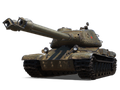 Сколько фармит СТ-II