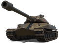 Об. 260