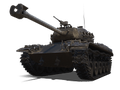 Сколько фармит M 41 90 GF