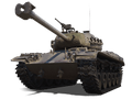 Сколько фармит M 41 90 mm