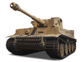 Сколько фармит Tiger 131