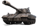 Сколько фармит E 77