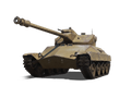 Сколько фармит T71 DA