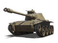 Сколько фармит T71 CMCD