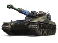 Сколько фармит Foudre