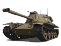 Сколько фармит T95E2