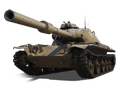 Сколько фармит T95E6