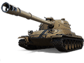 Сколько фармит M-IV-Y