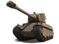 Сколько фармит M6A2E1