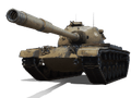 Сколько фармит T54 Heavy
