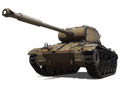 Сколько фармит T78