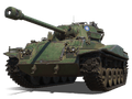 Сколько фармит Type 64