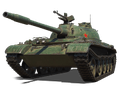 Сколько фармит Type 62