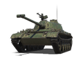 Сколько фармит WZ-132