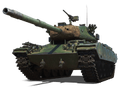 Сколько фармит M41D