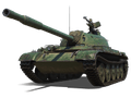 Сколько фармит WZ-132A