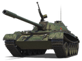 Сколько фармит WZ-120