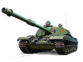 Сколько фармит DZT-159