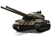 703 II (100)