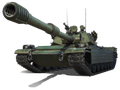 Сколько фармит BZ-68