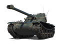 Сколько фармит B-C 12 t