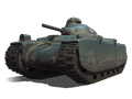 Сколько фармит G1 R