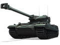 Сколько фармит Projet 57