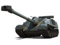Сколько фармит Foch