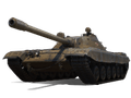 CS-52 C