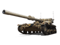 Сколько фармит Manticore